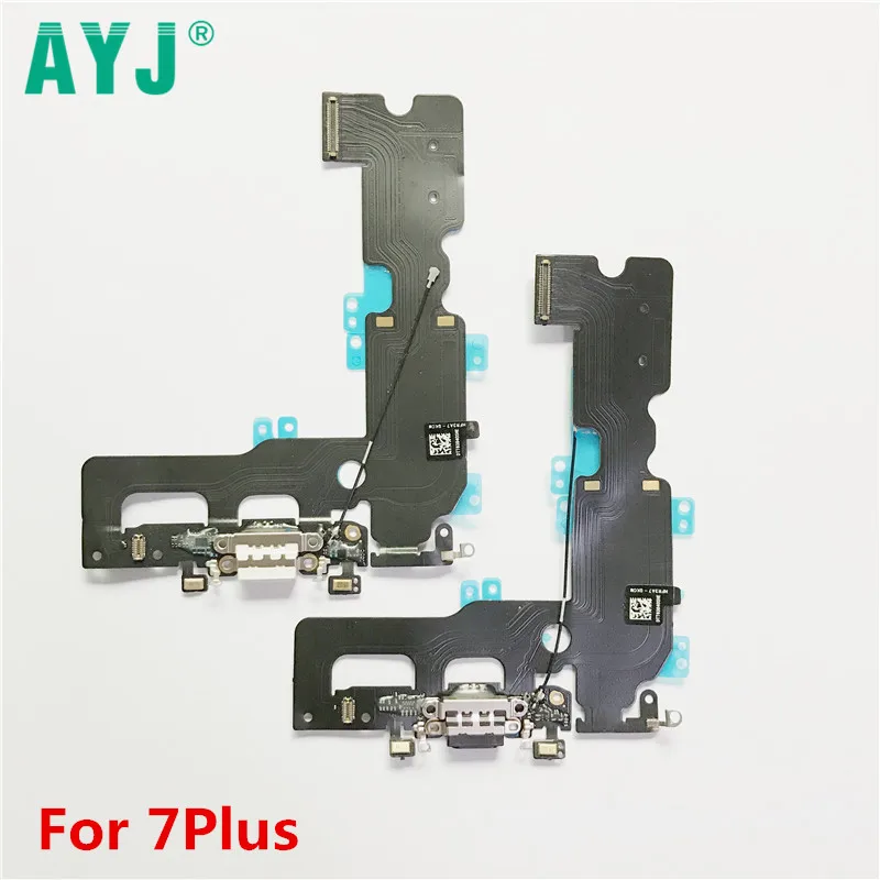 7P charging flex  (1)