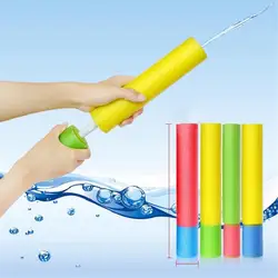Игрушка для ванны, качественная водяная пушка для детей, летняя вспененная вспенивающаяся пляжная игрушка, распылитель, водяной пистолет