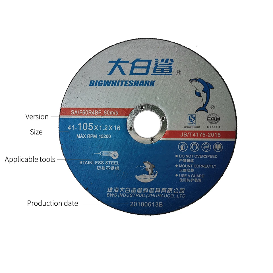 Geoeon 5pes angle grinder grinding wheel carbon steel stainless steel ultra-thin cutting turbine mechanical blade A72