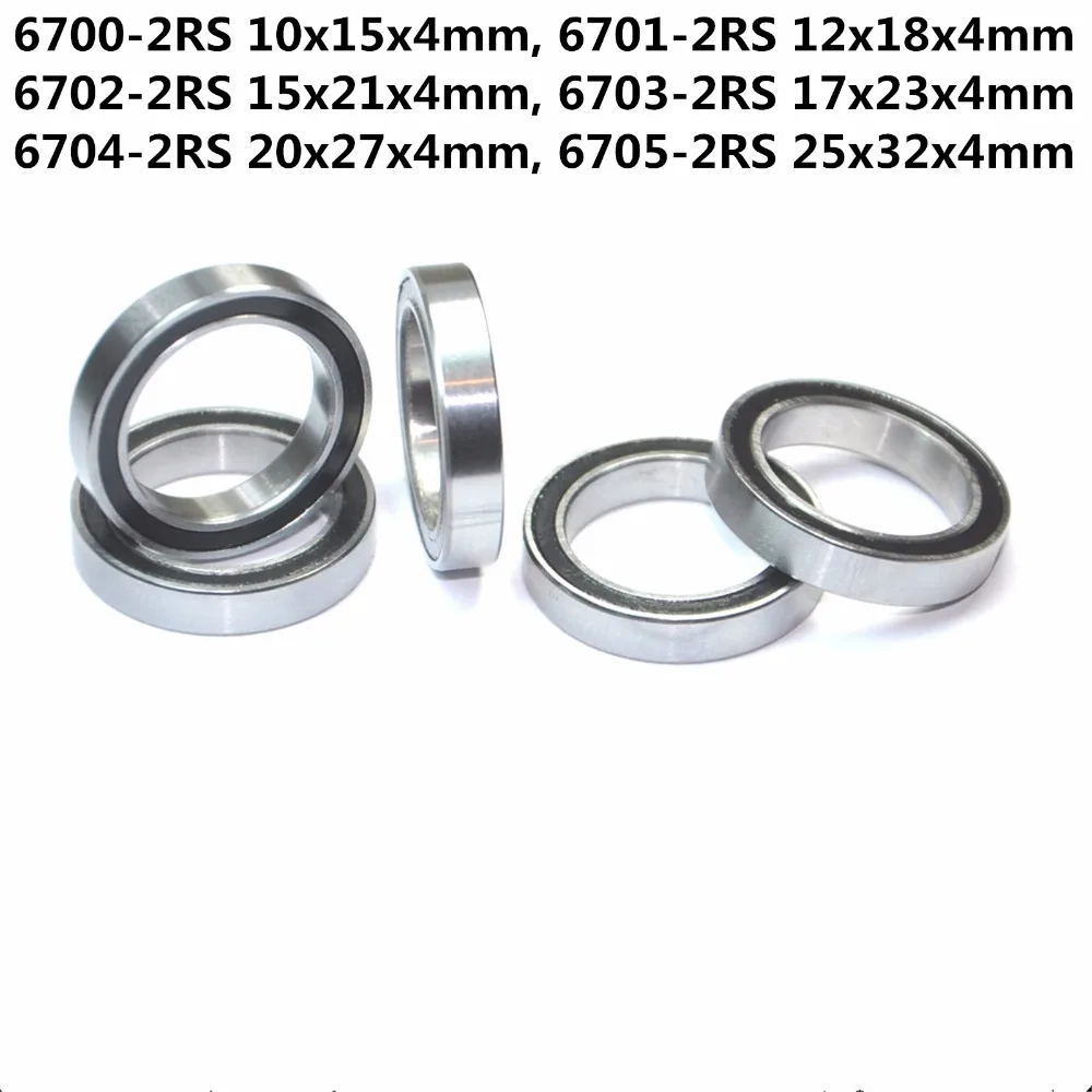 20 шт. 6700-2RS 6701-2RS 6702-2RS 6703-2RS 6704-2RS 6705-2RS ультра тонкие резиновые уплотненные