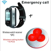 SHIHUI беспроводной пейджер Coaster Ресторан вызова подкачки системы 5 наручные часы хост+ 10 Настольный звонок пейджер ресторанное оборудование