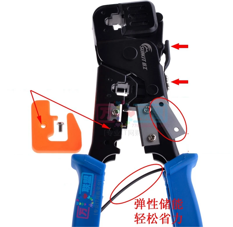 ReadStar SUNKIT SK-868G 듀얼 기능 케이블 크림퍼 크림핑 도구 8p 6p RJ45 RJ11 플러그 네트워킹 및 전화 케이블 만들기