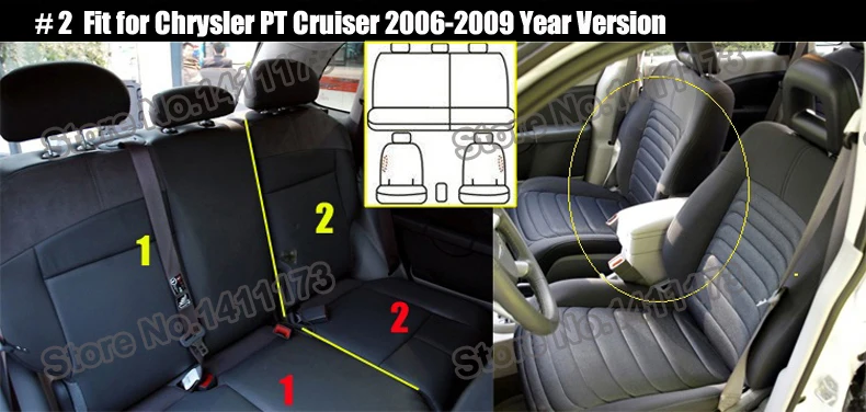1225 cover seats  (2)