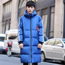 Новое поступление, Студенческие теплые пальто, хлопковая куртка, уплотненное пальто, зимние куртки, длинные парки, мужские повседневные пальто с капюшоном