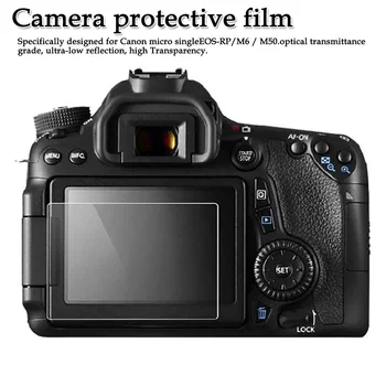 

Applicable For Canon EOS-RP/M6/M50 camera liquid crystal tempered film full screen protection anti-fingerprint screen stickers