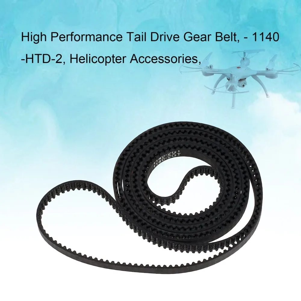 

ALZRC-Devil 380 FAST High Performance Tail Drive Gear Belt 1140-HTD-2 Helicopter Lightweight Spare Parts Accessories Component Z