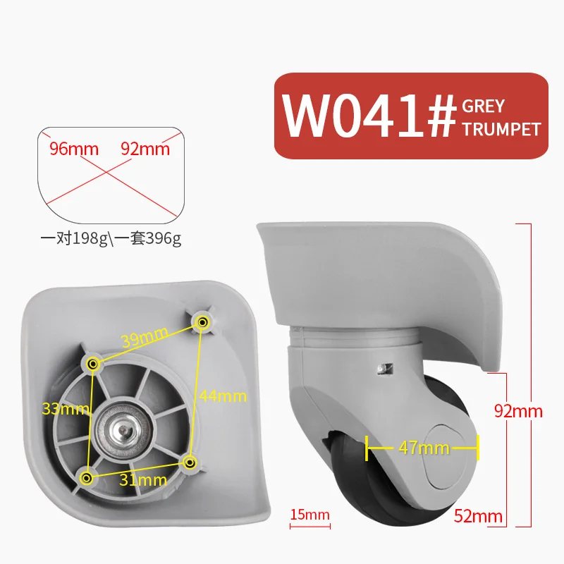 W041#