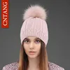 Pink Pink Pompom