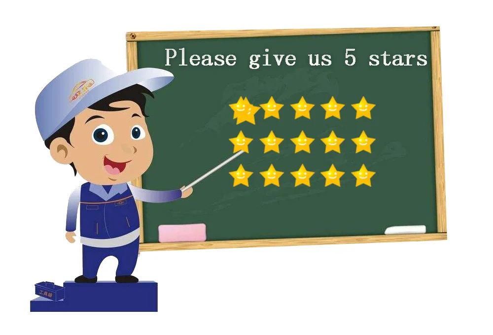 feedback
