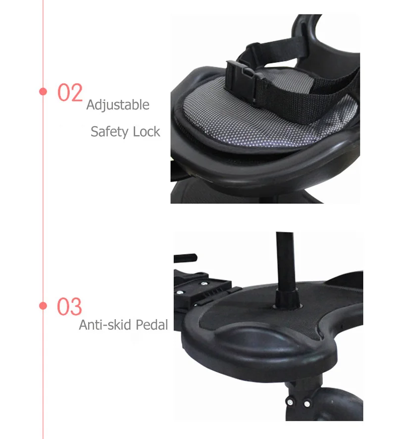 Универсальные детские аксессуары для детской коляски педаль второй ребенок стоящая пластина задняя подвеска прицеп Багги доска для От 2 до 5 лет детей