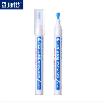 

1PCS Genuine Stad STA1001 decontamination pen clothes to oil pollution dry cleaning cleaner to mold