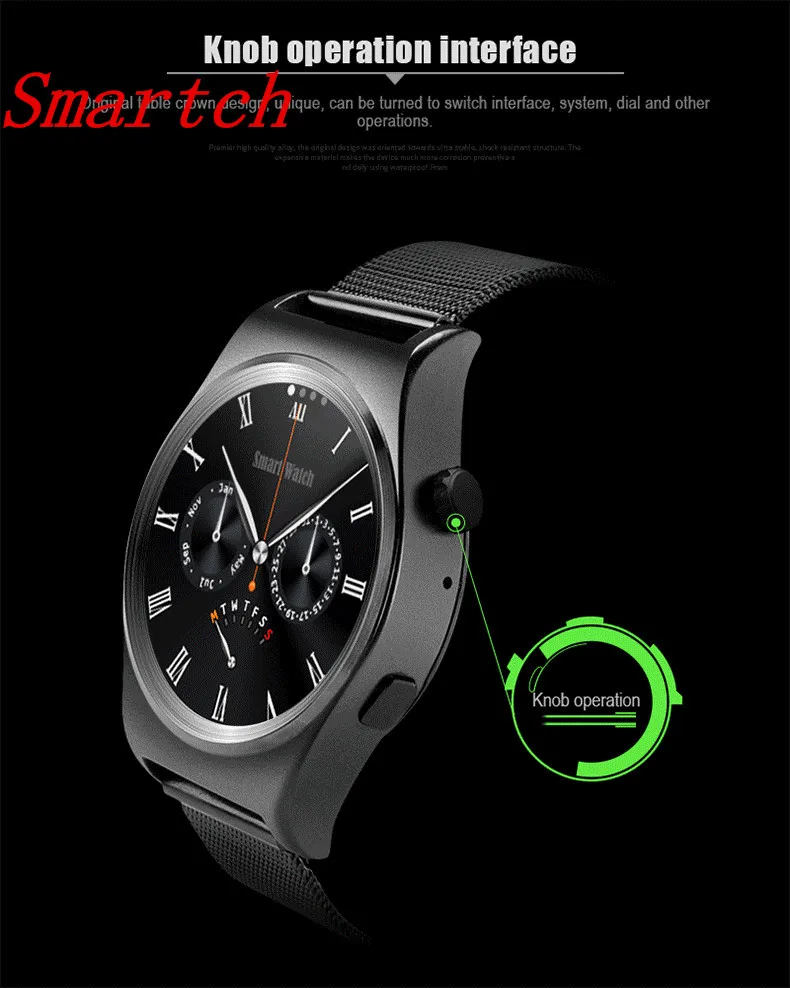 circle smart watch price