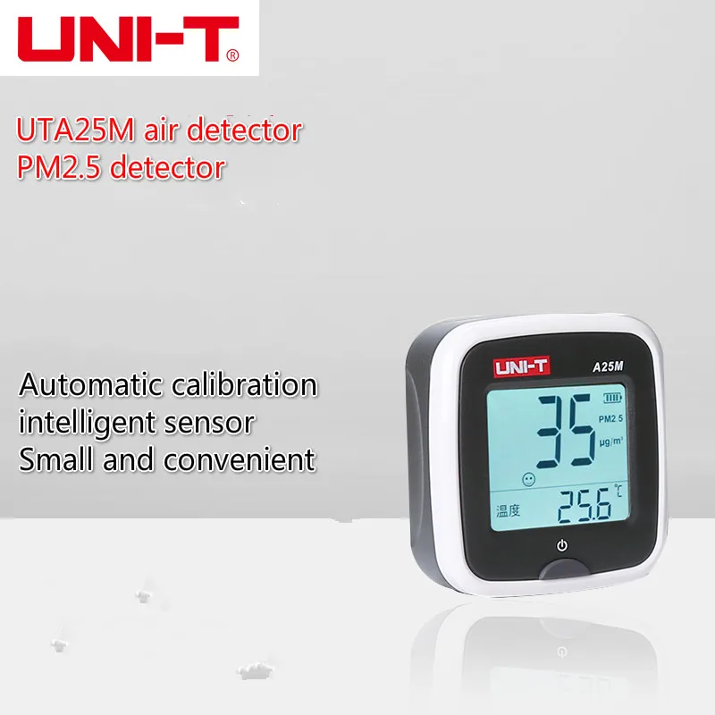 Air quality monitoring instrument PM2.5 air quality monitoring