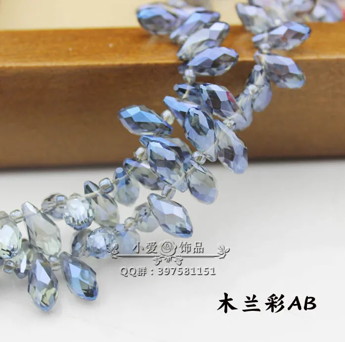 QQ20161015220714