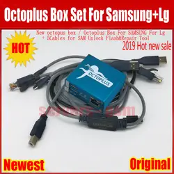 Новинка 2019 года оригинальный Осьминог коробка/Octoplus коробка для SAMSUNG Lg + 5 кабели SAM разблокировка Флэш ремонт мобильного телефона