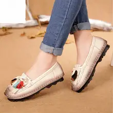 Женская обувь красивые модные туфли на плоской подошве из натуральной кожи женская повседневная обувь мягкая подошва женские мокасины Туфли без каблуков