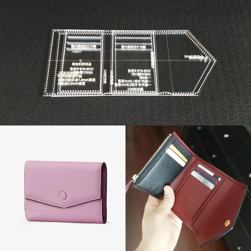 

Handmamde Woman Wallet Acrylic Template Leather Pattern DIY Hobby Leathercraft Sewing Pattern Stencils 13x10x2cm