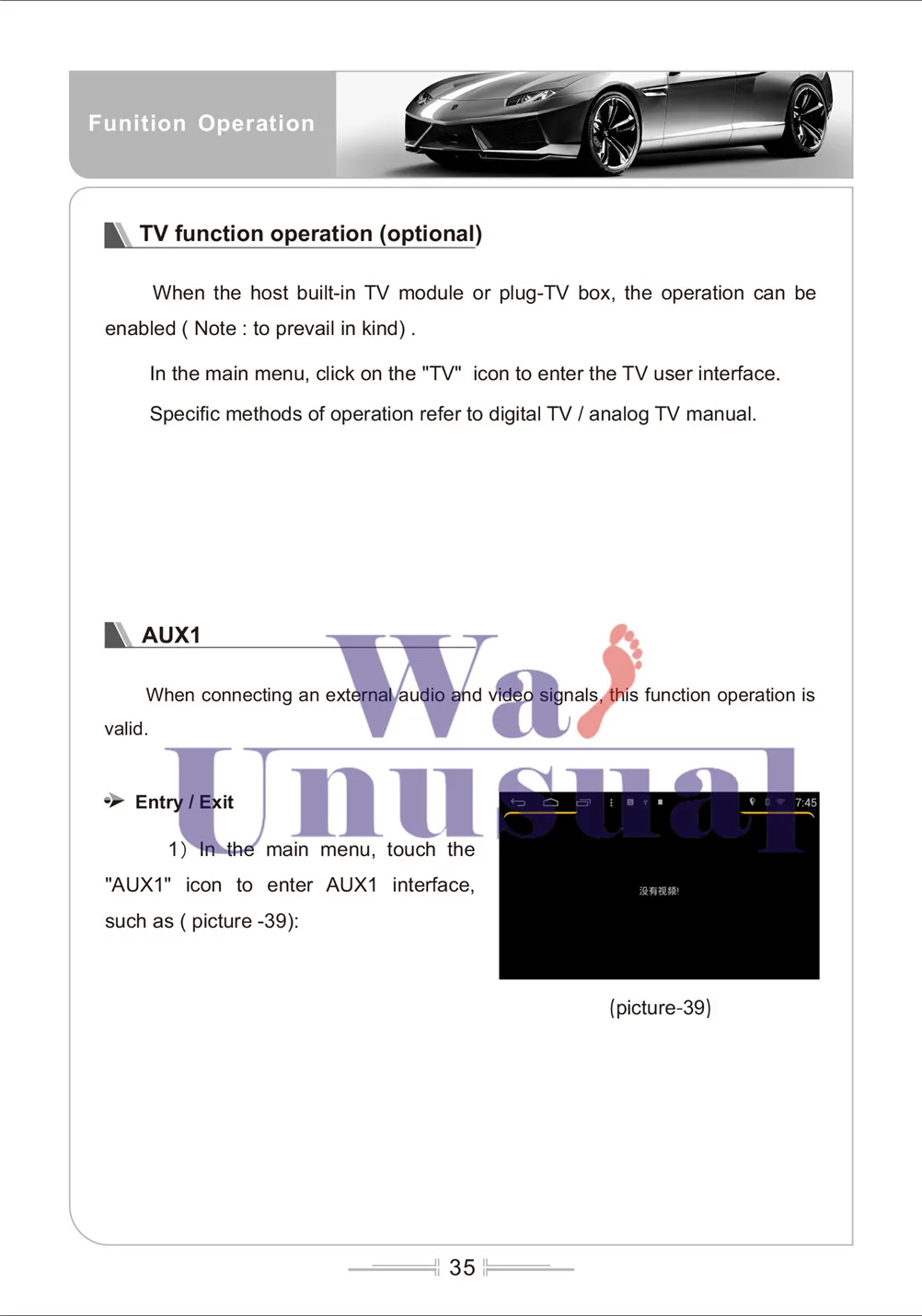 aeProduct.getSubject()