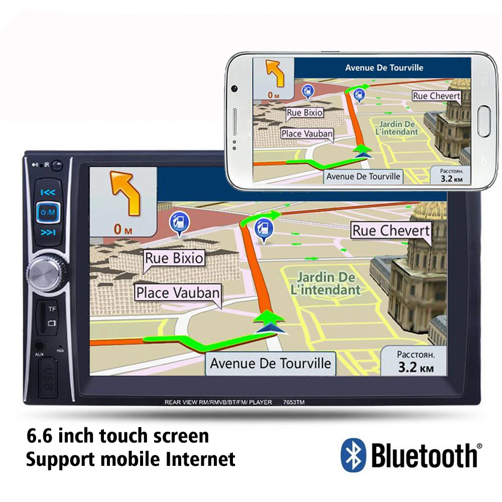 6.6'' HD 2 Din Car Radio MP5 Player Mobile Phone Bluetooth