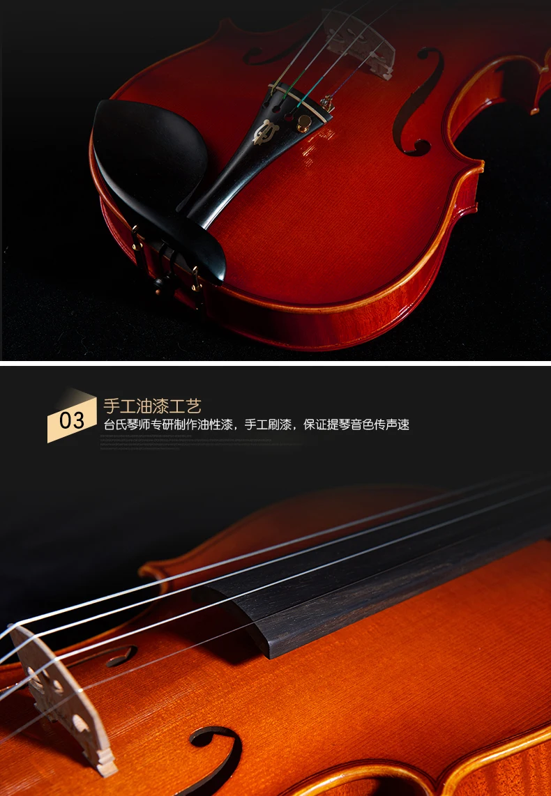 Grande Stradivarius1716 скрипка Tittan 4/4 скрипка Violino Madeira Europeia Desempenho Profissional Para Ou Adulto превосходный масляный лак