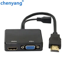 HDMI 2 в 1 кабель HDMI в VGA и HDMI Женский сплиттер с аудио видео кабель конвертер адаптер для HDTV PC монитор