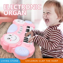 Живые камни для малышей Электронный музыкальный инструмент для фортепиано ручной барабан электронный орган музыкальная игрушка в подарок
