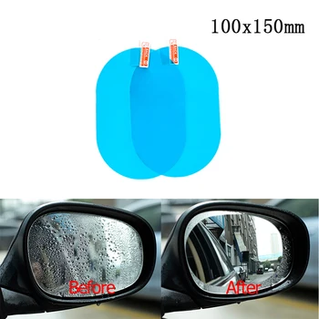 

Waterproof Car Rearview Mirror Anti-Fog Protective Oval Films Sheet Accessories