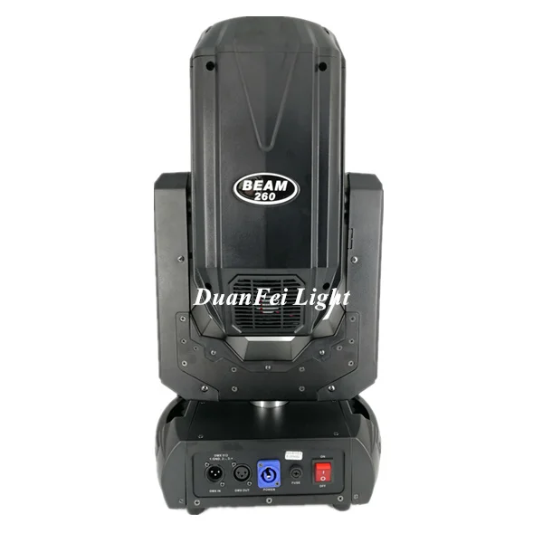 Beam 260-8