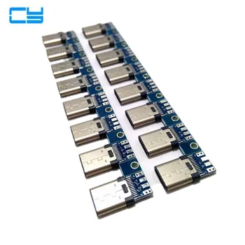 

10pcs/Lot DIY 24pin USB 3.1 Type C USB-C Male welding soldering Plug Connector SMT Type