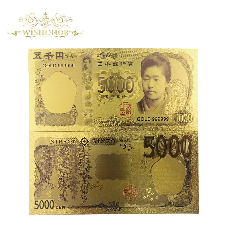 1 шт. дизайн цвет Япония банкнота 10000 иен банкноты в 99.9% Позолоченные поддельные бумажные деньги для коллекции - Цвет: 5000 yen