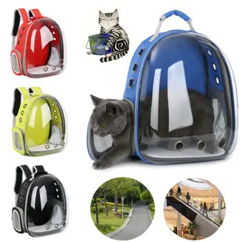 

Fashion Clear Cute Pet Dog Cat Astronaut Backpack Space Capsule Breathable Outdoor Carrier Bag