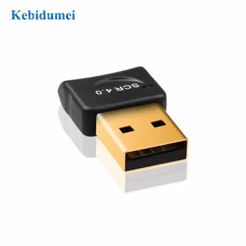 

Wireless USB Bluetooth V4.0 Adapter Dongle Gold plated connector CSR 4.0 Audio Transmitter 3Mbps 20M For Win7/8/XP/10