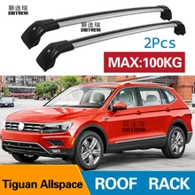 Рейка для багажника на крышу(поперечная балка) для фолькваген Tiguan Allspace+ утолщенный алюминиевый сплав, ISO9001 качество, горячая Распродажа в Китае