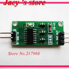 Модуль Сенсорного переключателя сенсорный модуль переключения датчика части робота, модуль