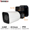 Yanivision H.265 1080P IP PTZ caméra pleine HD 4X Zoom optique IP66 étanche Vision nocturne caméra IP Mini extérieure PTZ ► Photo 1/6