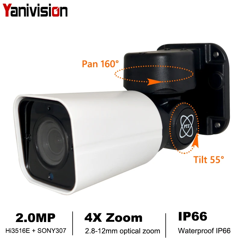 Yanivision H.265 1080P IP PTZ цилиндрическая камера Full HD 4X оптический зум IP66