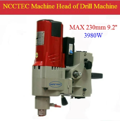 9.2'' 230mm drill machine head CDMD230H of NCCTEC DESKTOP Diamond Core Drill | including 3980w motor, switch,reducer,lifter,etc