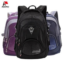 New Big Capacity Children School Bags For Teenagers Girls Boys Kids Satchel Backpack Primary SchoolBag Middle Student Book Bag цена New Big Capacity Children School Bags For Teenagers Girls Boys Kids Satchel Backpack Primary SchoolBag Middle Student Book Bag цены онлайн