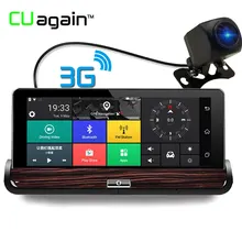 CUagain CU50 DVR 7″Touch Android Car Camera 3G WIFI Rearview Mirror DVR GPS Car Video Recorder Dash Camera FHD 1080P Dual Lens
