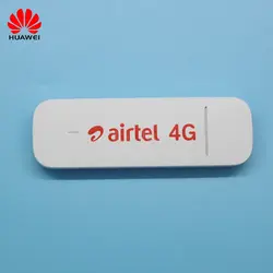 Разблокированный huawei E3372 E3372h-607 150 Мбит/с 4G модем 4G USB модем 4G LTE USB ключ палка Datacard PK K5150 K5160