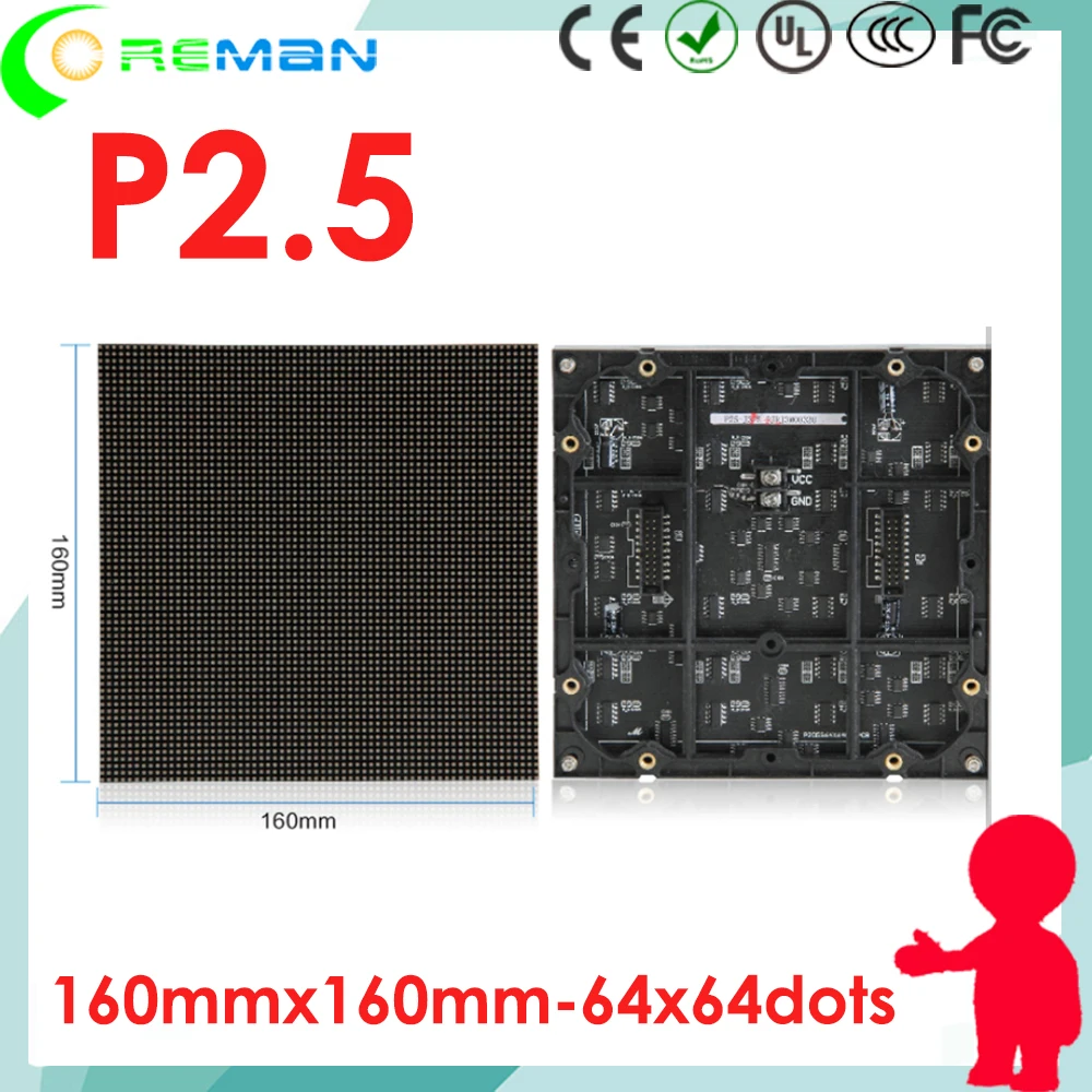 

Freeshipping indoor full color led matrix module p2.5 160mmx160mm led module smd p2.5 64x64 rgb module led pixel pitch 2.5mm