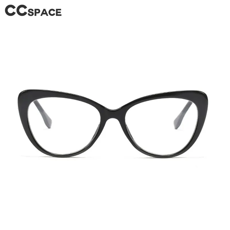 45933 Ретро кошачий глаз простые очки рамки мужской и женский оптический модные очки для работы за компьютером