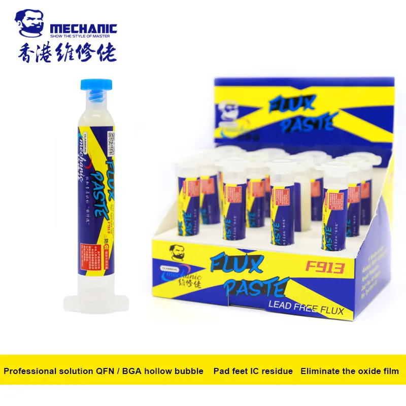

MECHANIC haligen-free F913 Welding Flux 10CC Soldering Auxiliar Paste For IPhone Chip PCB and BGA Repair dedicated flux paste