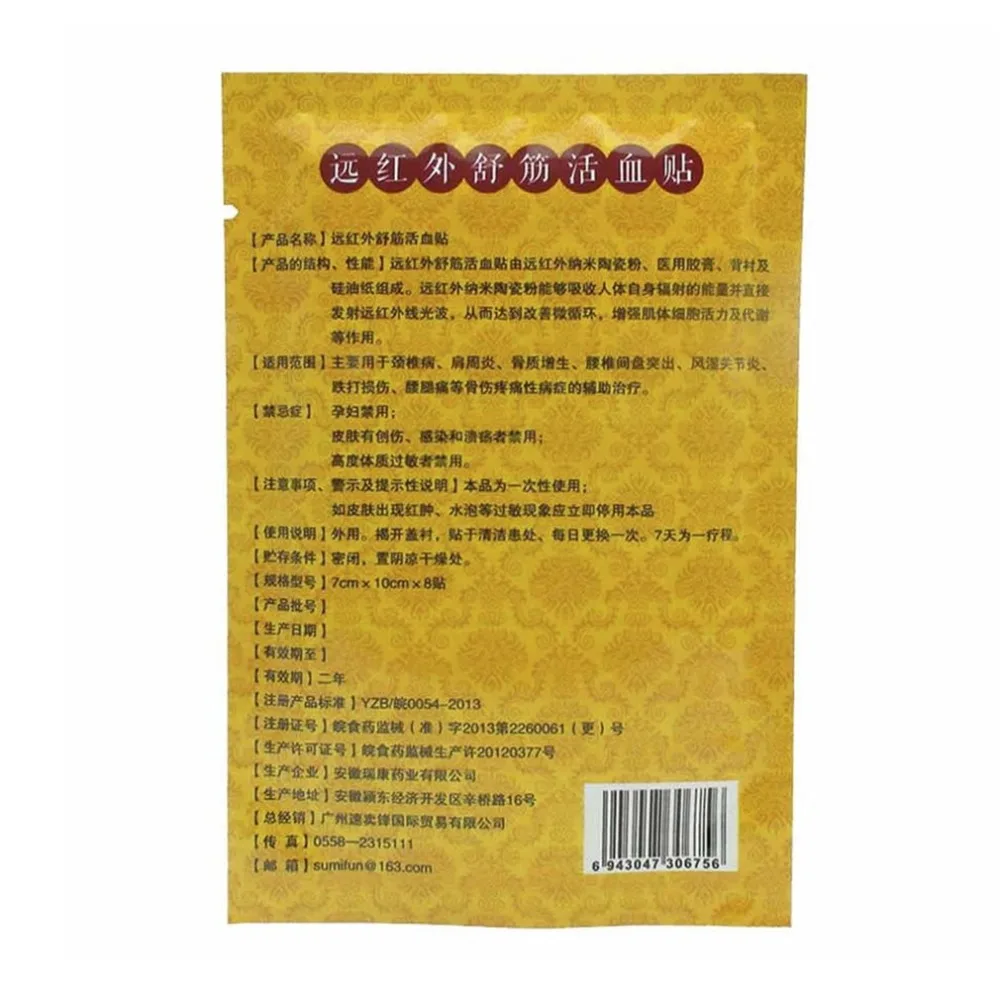 ZE989100-D-6-1
