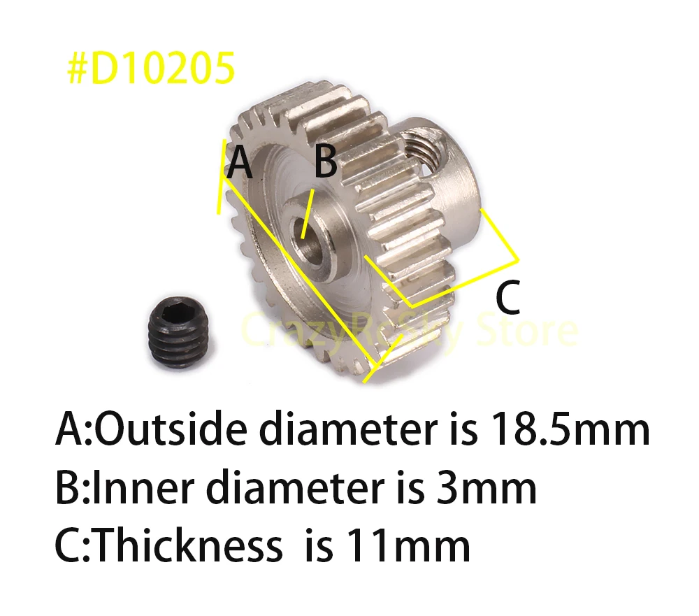 D10205尺寸示意