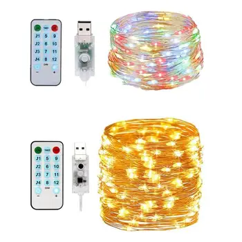 

10M 100LED USB String Light Voice Control Holiday Party Decor Music Lamp for holiday party decoration