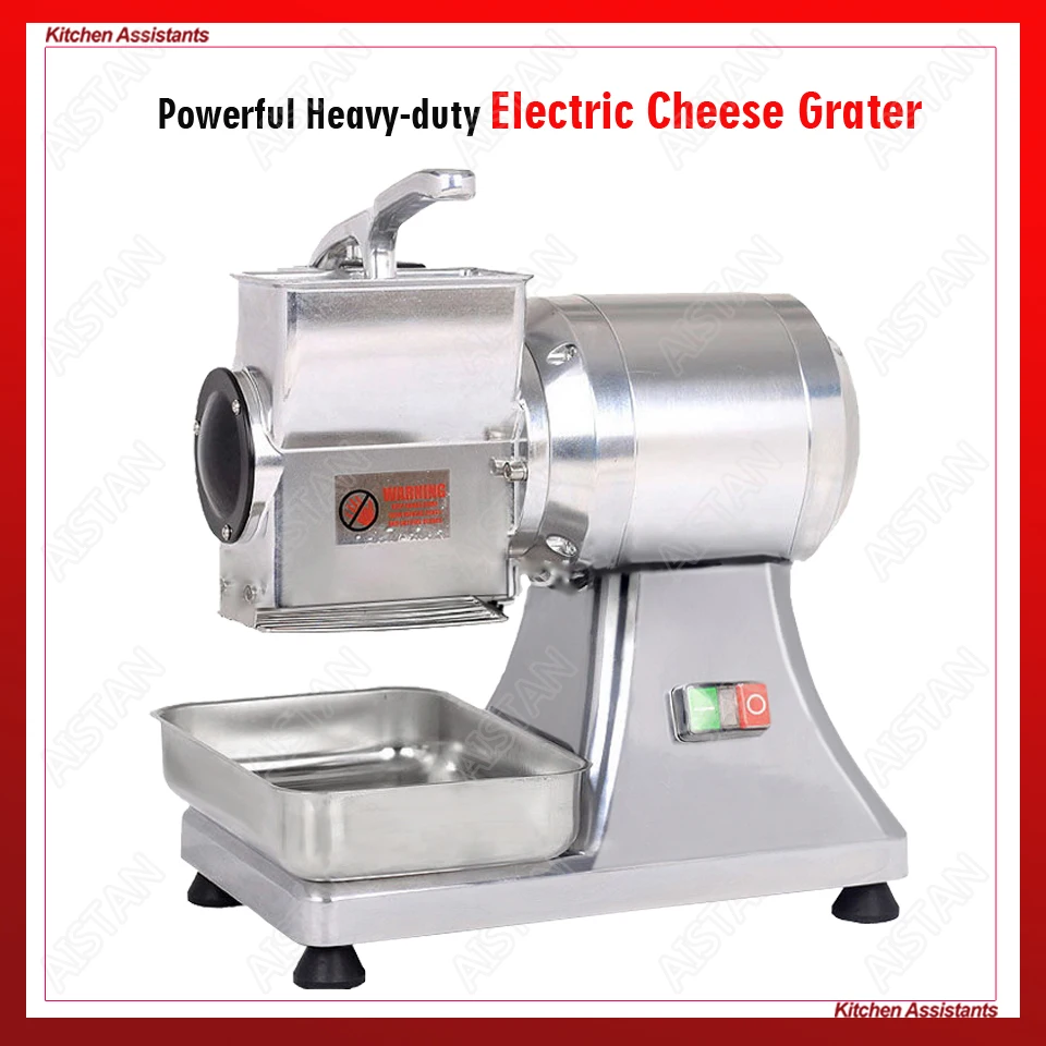 CG55GH/CG22DM electric stainless steel coarse cheese grater grinder
