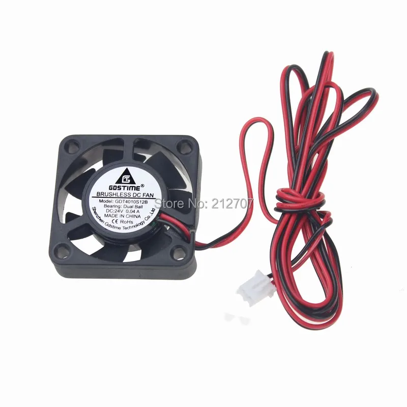 24v 40mm ball fan 1