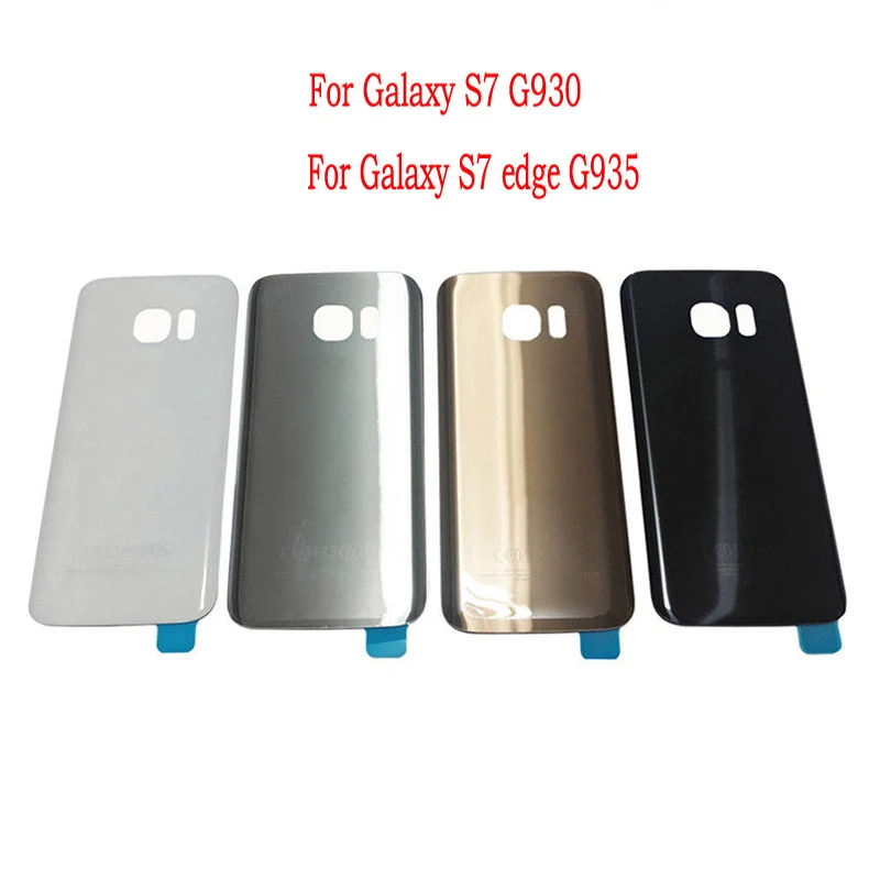 S7(3)