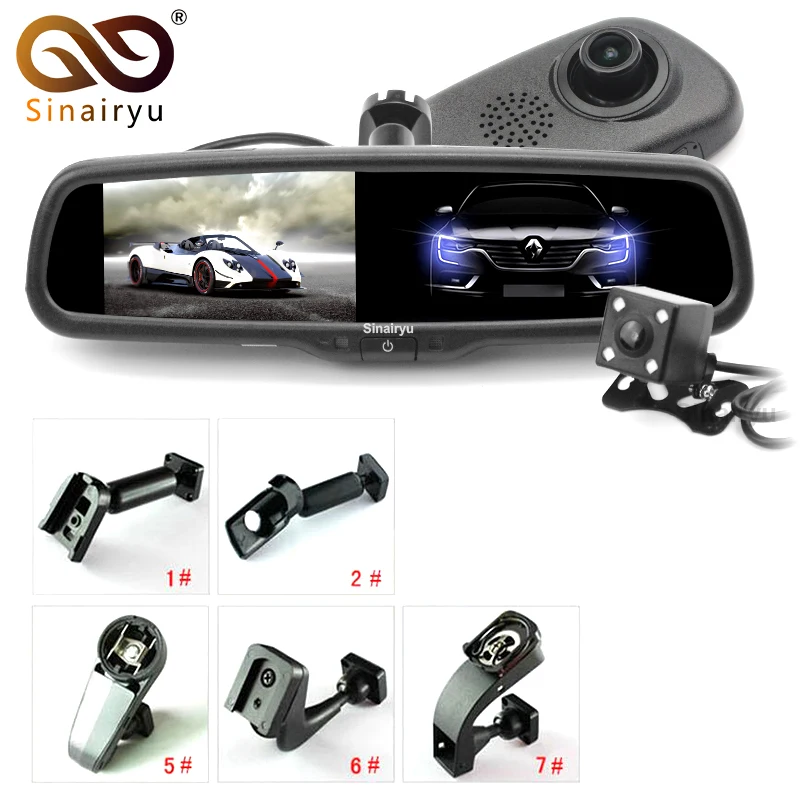 HD 5 Inch IPS Lcd Screen 1080P Car Bracket Mirror DVR Monitor Camera Digital Video Recorder With Auto Dimming Anti-Glare Mirror